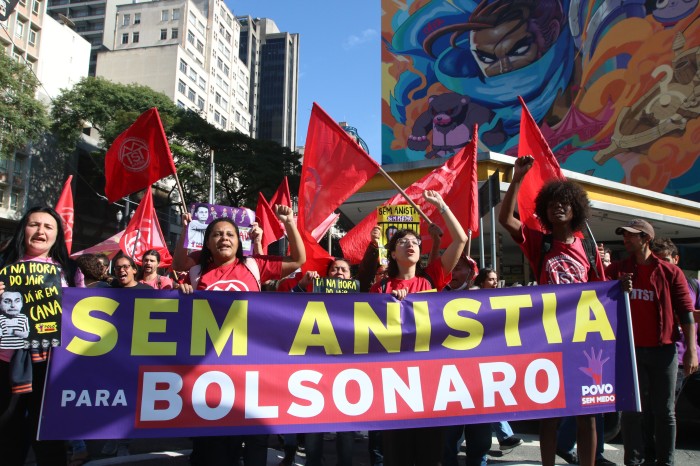 © Rovena Rosa/Agência Brasil